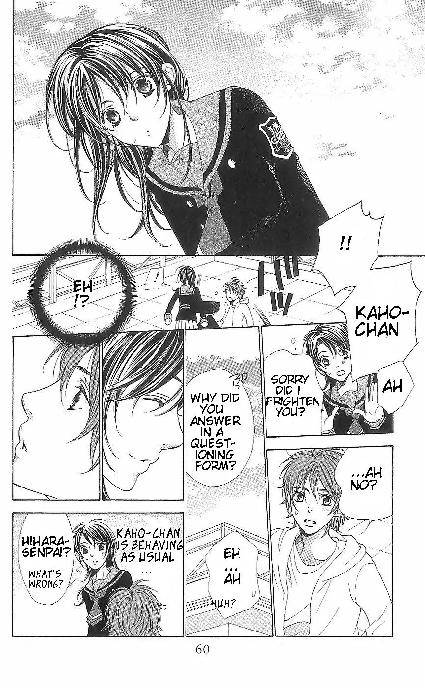 La Corda D'Oro Chapter 38.1 page 8 - Chapter 38.1