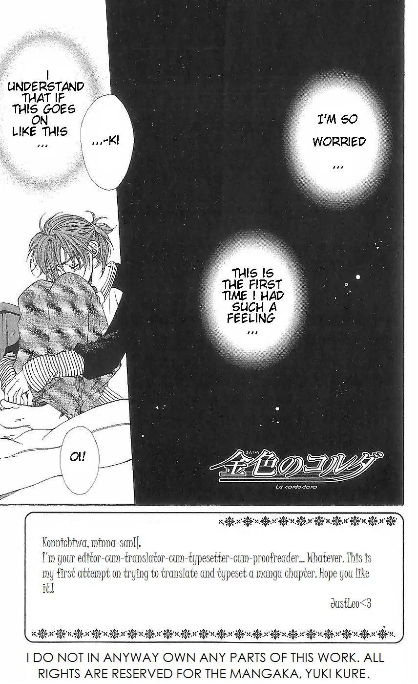 La Corda D'Oro Chapter 38 page 1 - Chapter 38