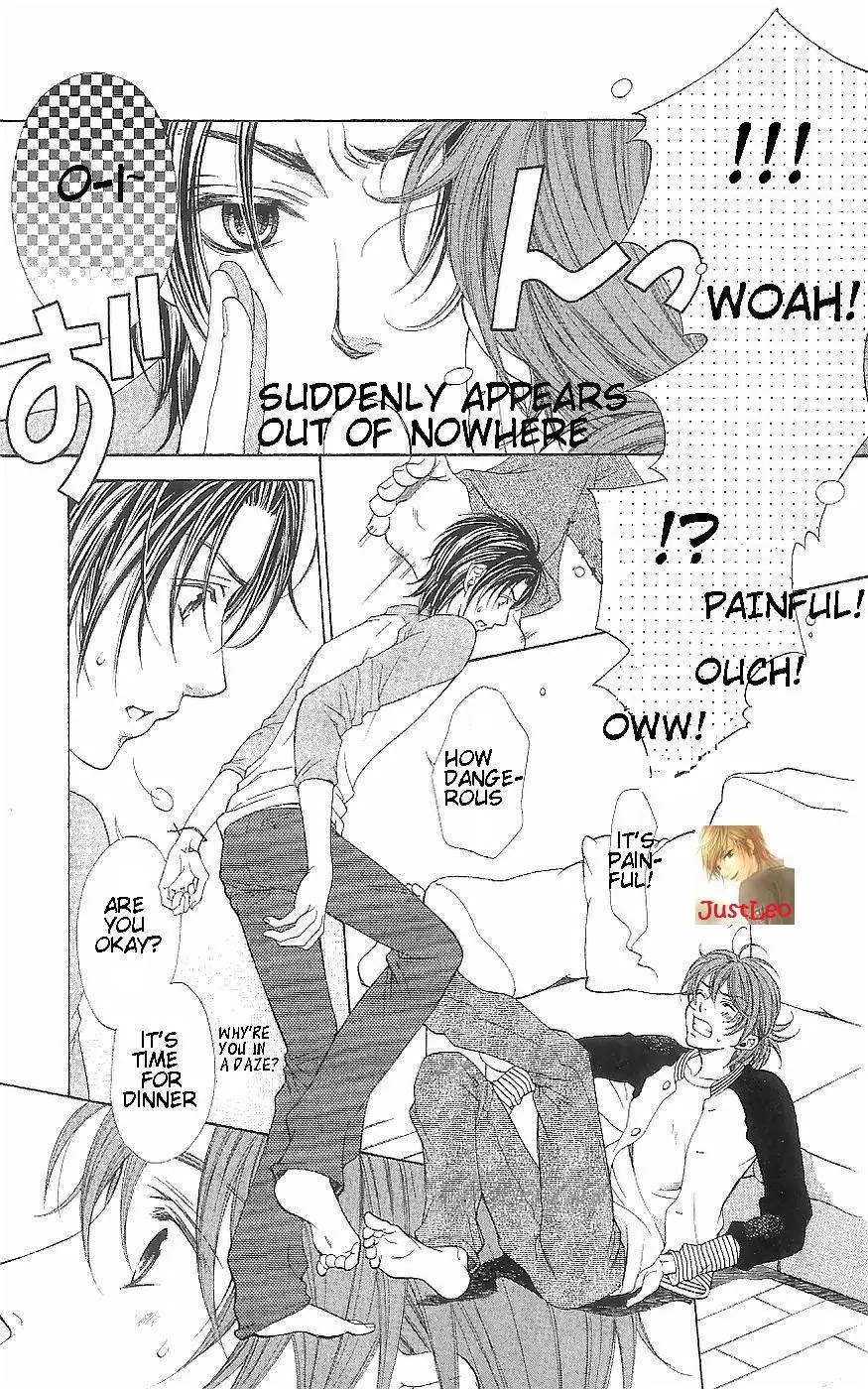 La Corda D'Oro Chapter 38 page 3 - Chapter 38