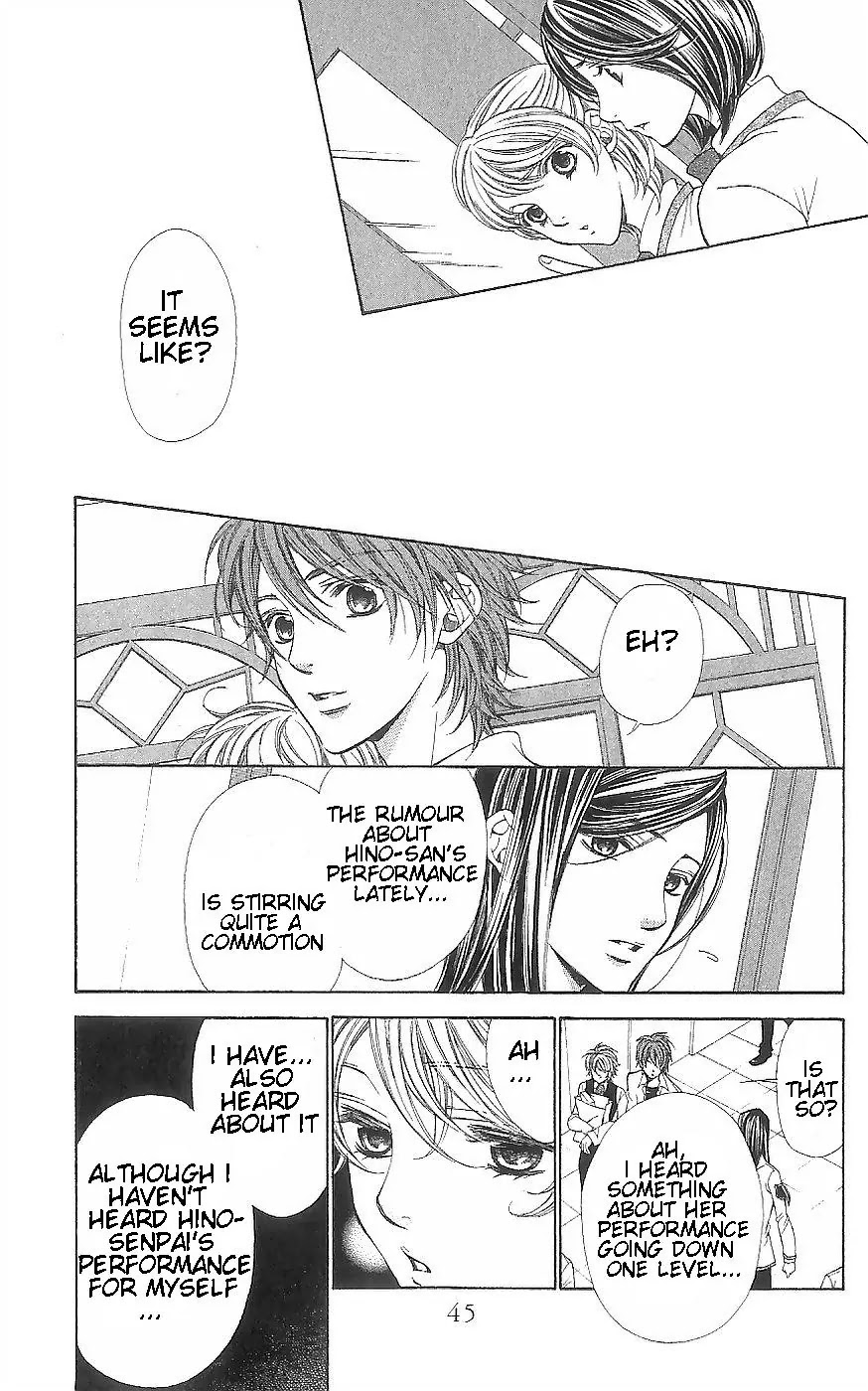La Corda D'Oro Chapter 38 page 7 - Chapter 38