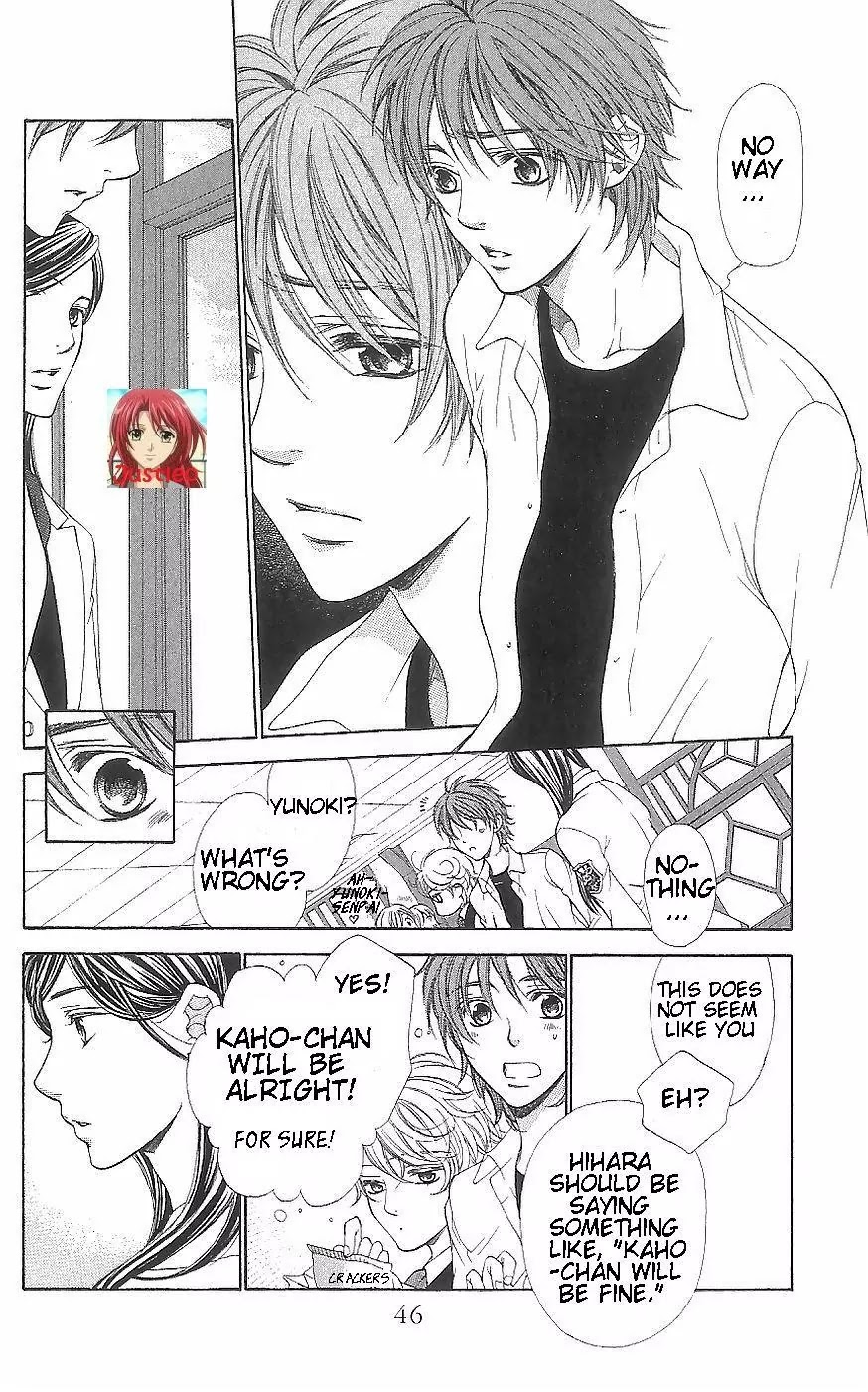 La Corda D'Oro Chapter 38 page 8 - Chapter 38