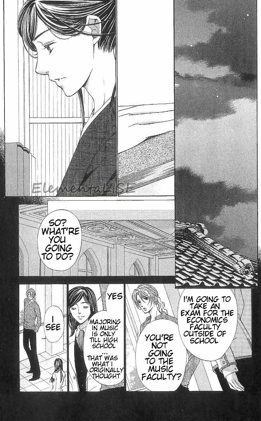 La Corda D'Oro Chapter 39.1 page 1 - Chapter 39.1