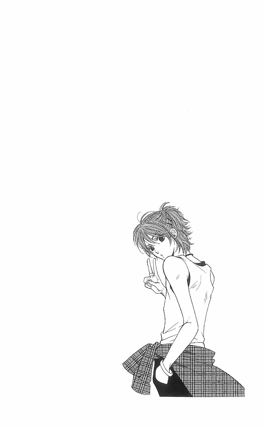 La Corda D'Oro Chapter 39.1 page 18 - Chapter 39.1
