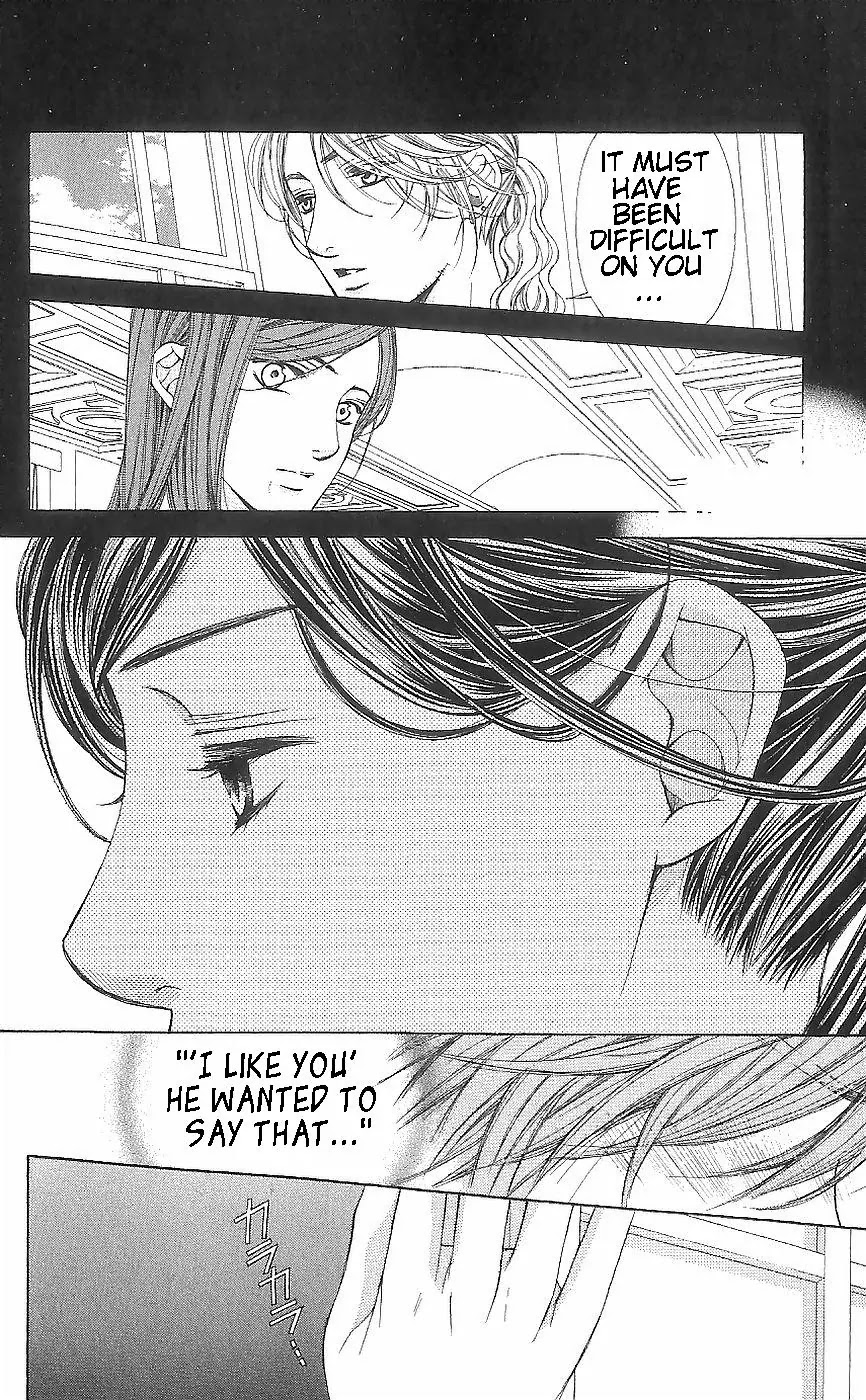 La Corda D'Oro Chapter 39.1 page 2 - Chapter 39.1