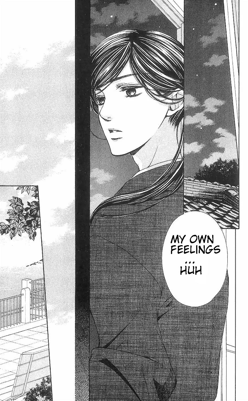 La Corda D'Oro Chapter 39.1 page 3 - Chapter 39.1