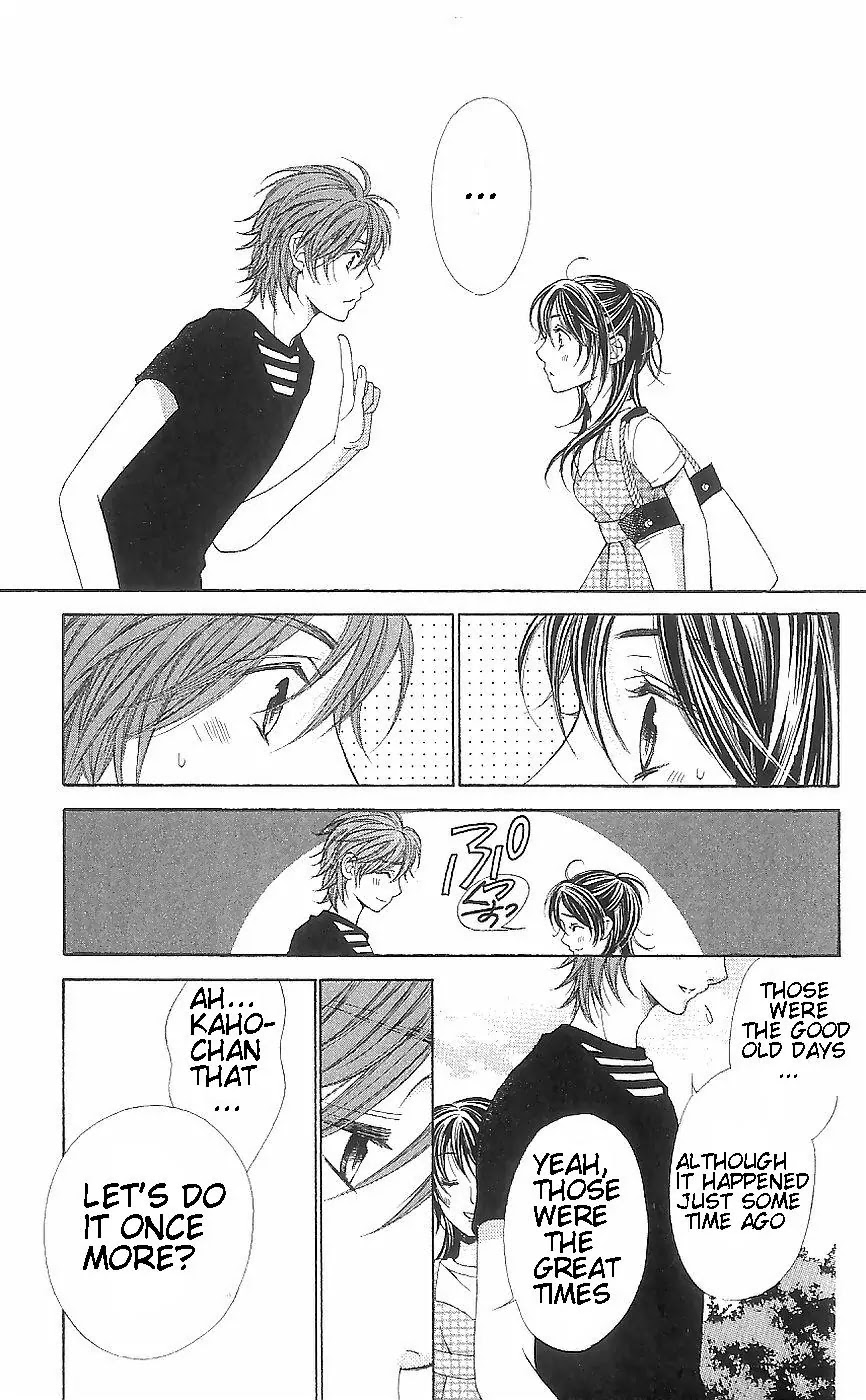 La Corda D'Oro Chapter 39.1 page 7 - Chapter 39.1