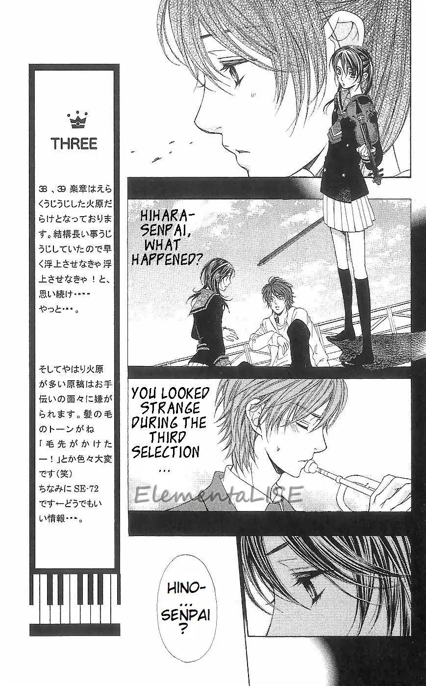 La Corda D'Oro Chapter 39 page 11 - Chapter 39