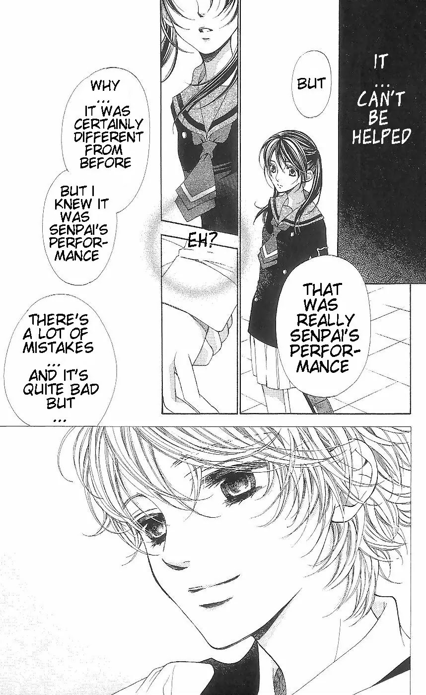 La Corda D'Oro Chapter 39 page 13 - Chapter 39