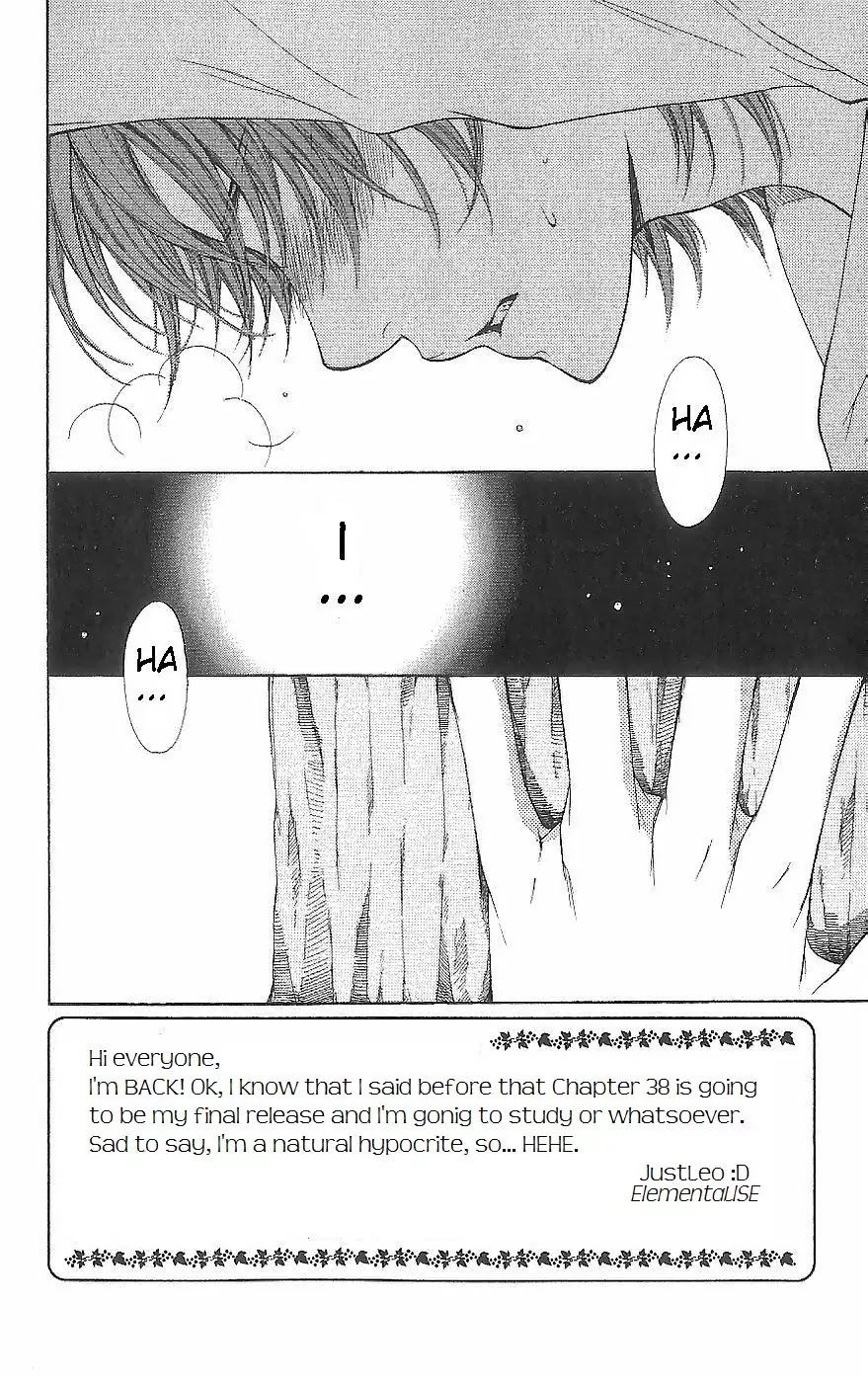 La Corda D'Oro Chapter 39 page 2 - Chapter 39