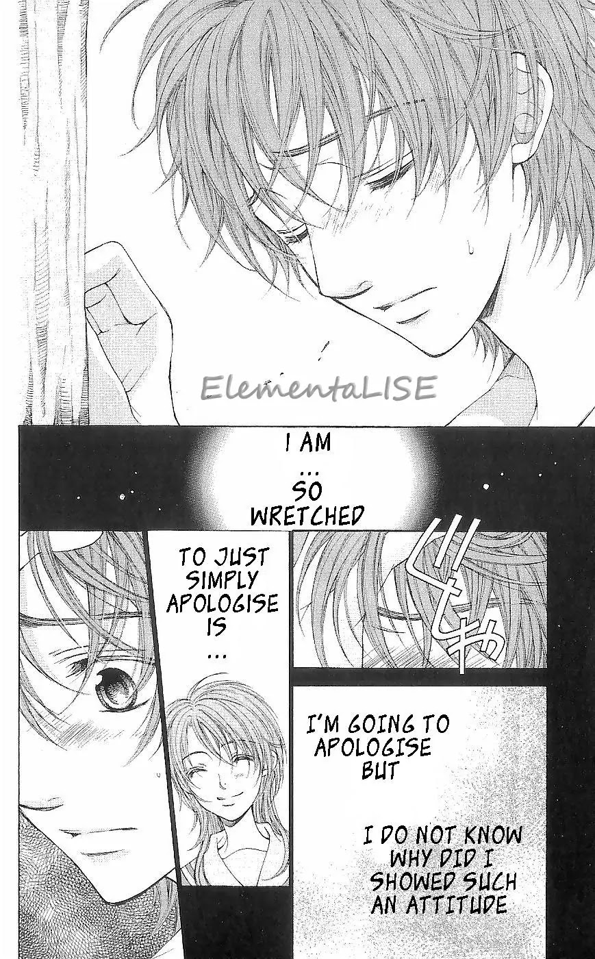 La Corda D'Oro Chapter 39 page 4 - Chapter 39