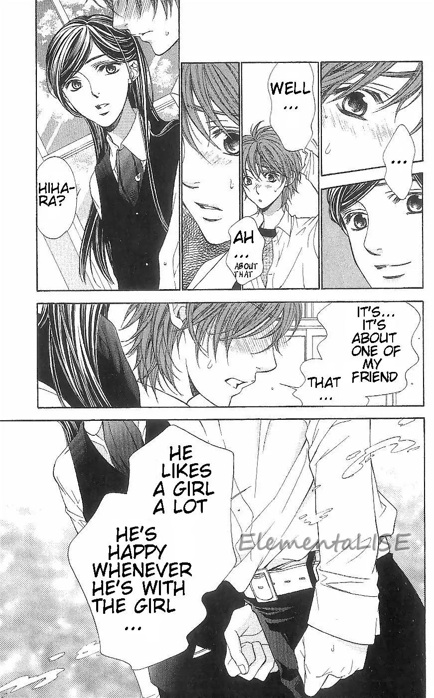La Corda D'Oro Chapter 39 page 7 - Chapter 39