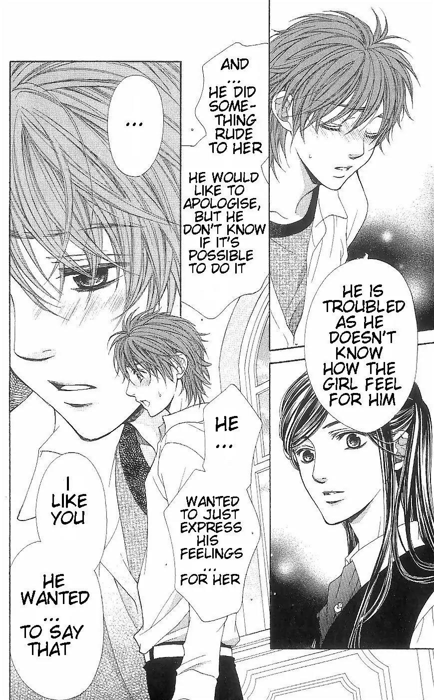 La Corda D'Oro Chapter 39 page 8 - Chapter 39