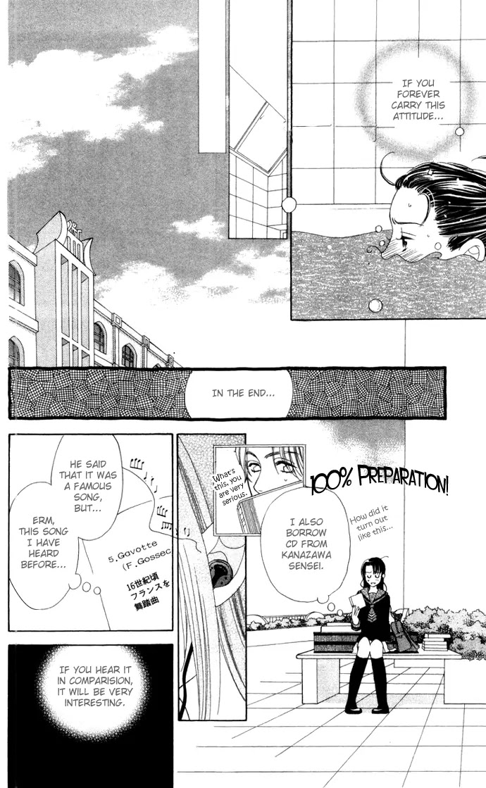 La Corda D'Oro Chapter 4.1 page 10 - Chapter 4.1