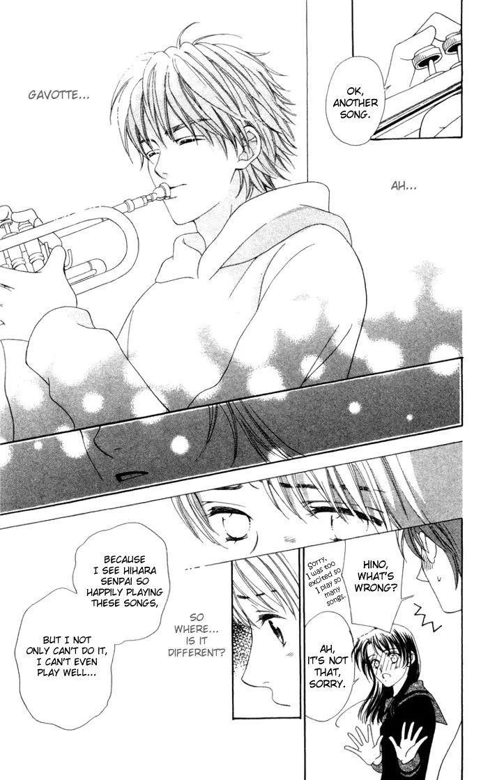 La Corda D'Oro Chapter 4.1 page 17 - Chapter 4.1