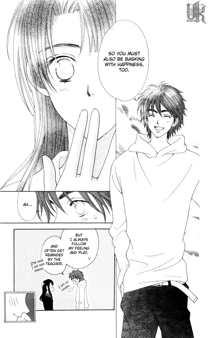 La Corda D'Oro Chapter 4.1 page 19 - Chapter 4.1