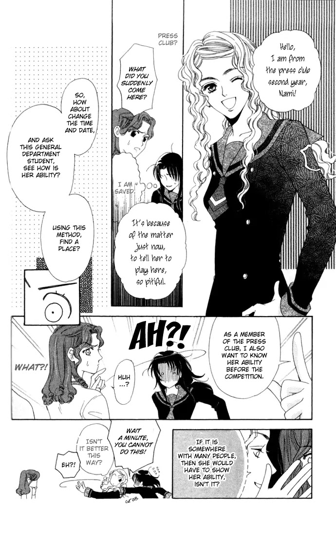 La Corda D'Oro Chapter 4.1 page 2 - Chapter 4.1