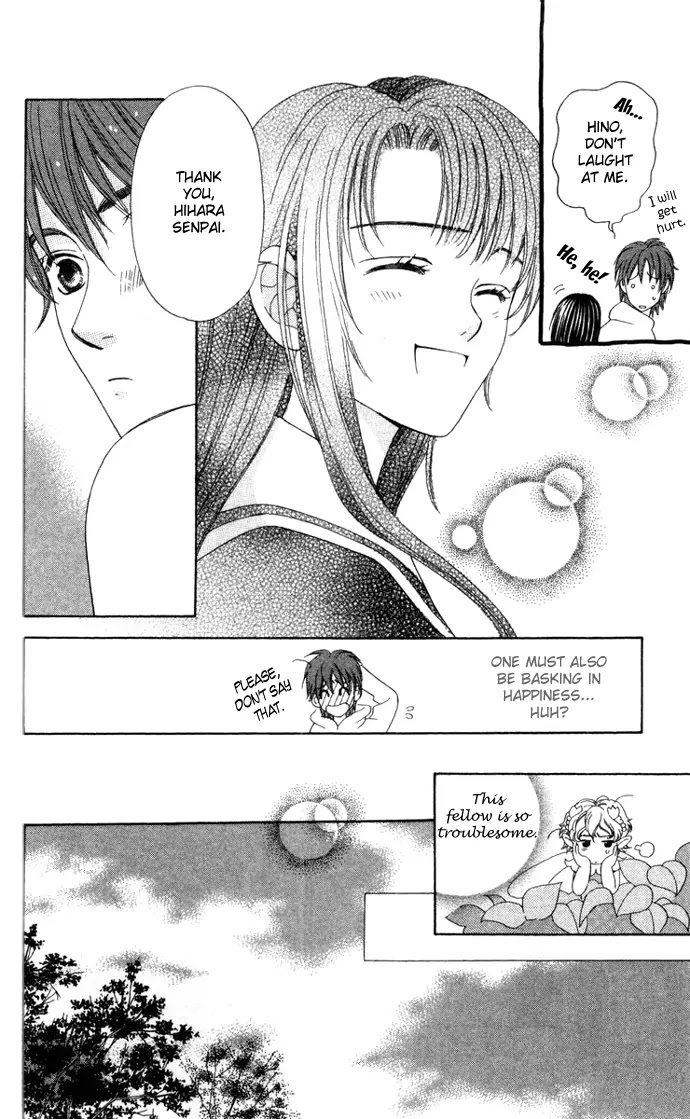 La Corda D'Oro Chapter 4.1 page 20 - Chapter 4.1