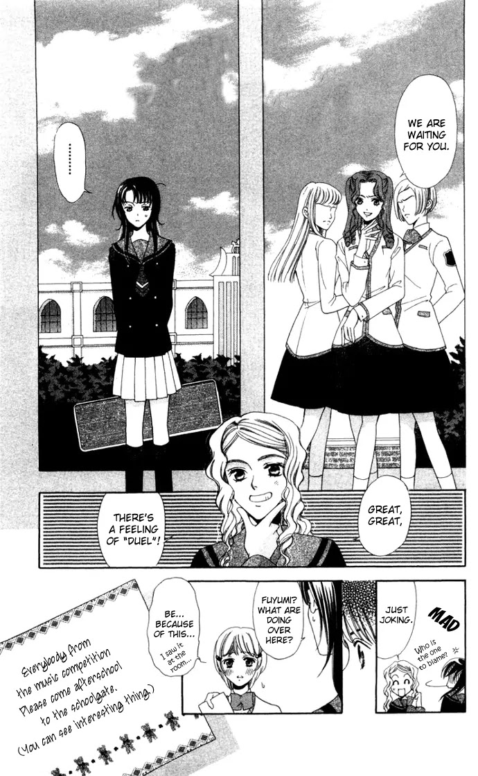 La Corda D'Oro Chapter 4.1 page 21 - Chapter 4.1