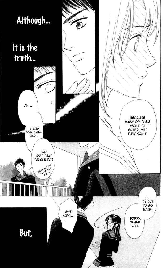 La Corda D'Oro Chapter 4.1 page 7 - Chapter 4.1