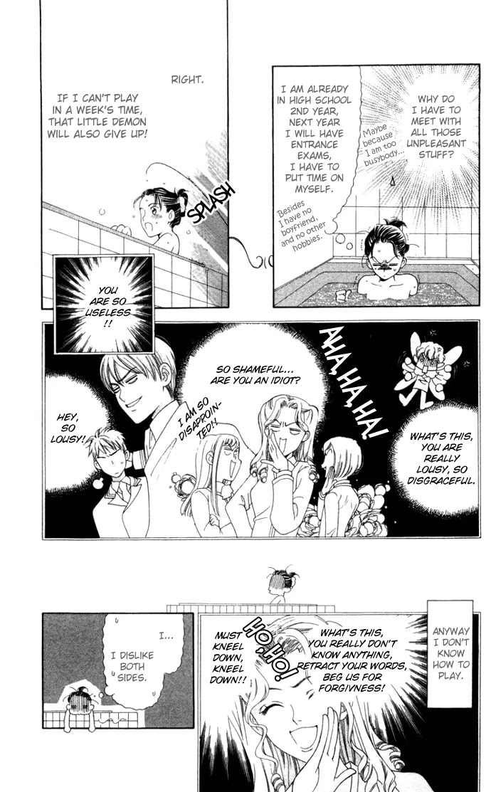 La Corda D'Oro Chapter 4.1 page 9 - Chapter 4.1