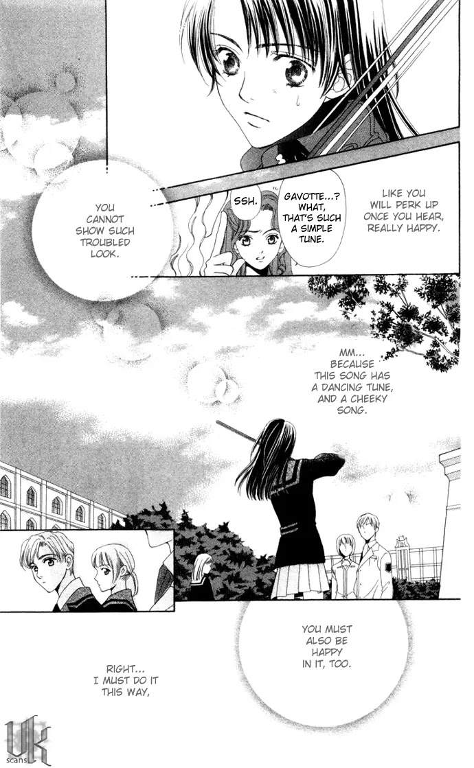 La Corda D'Oro Chapter 4.2 page 2 - Chapter 4.2