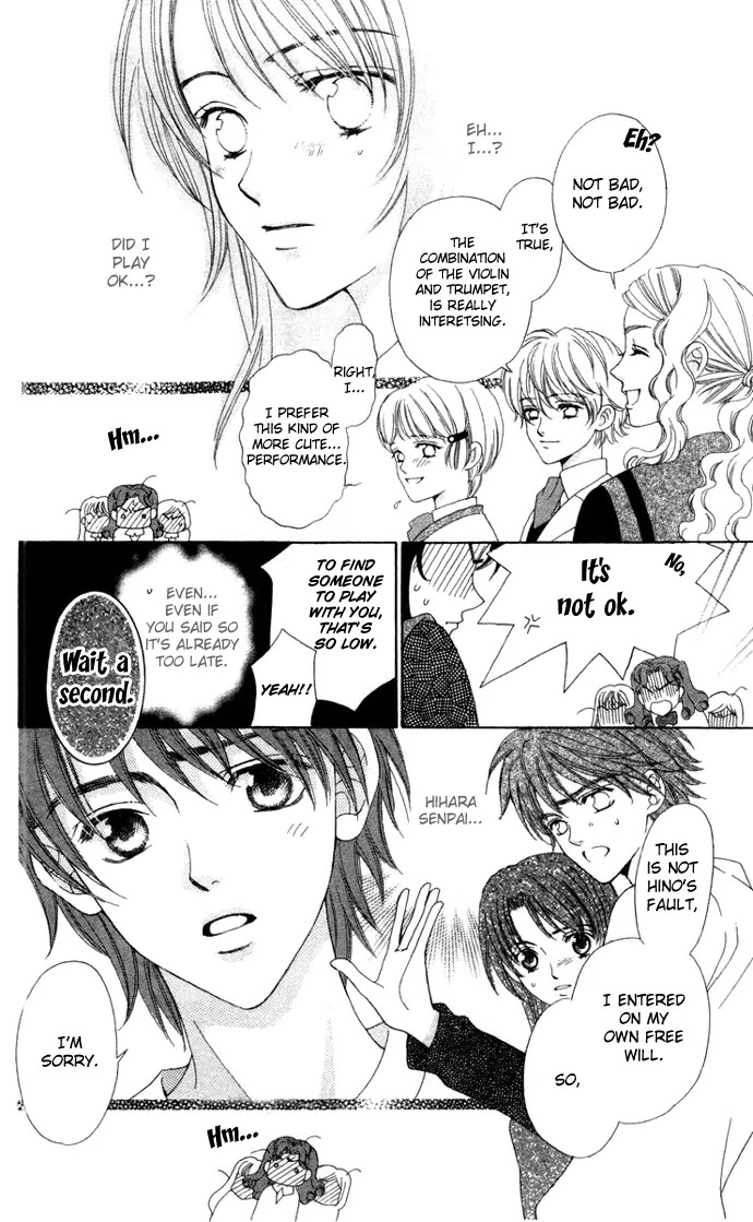 La Corda D'Oro Chapter 4.2 page 7 - Chapter 4.2