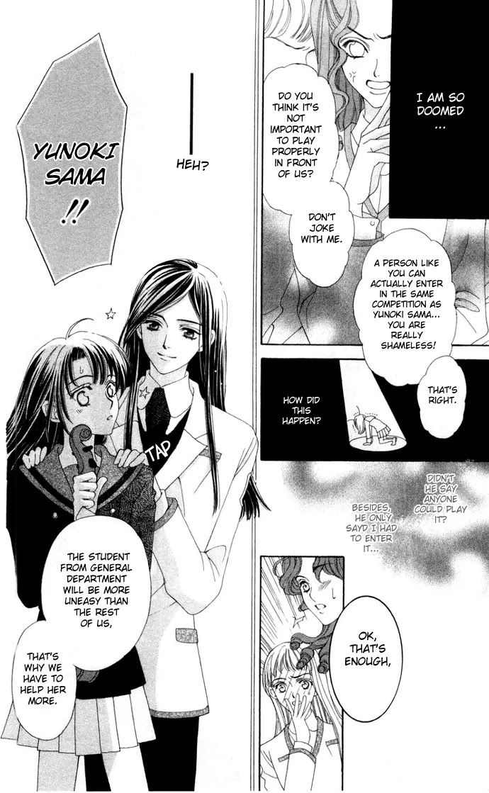 La Corda D'Oro Chapter 4 page 11 - Chapter 4