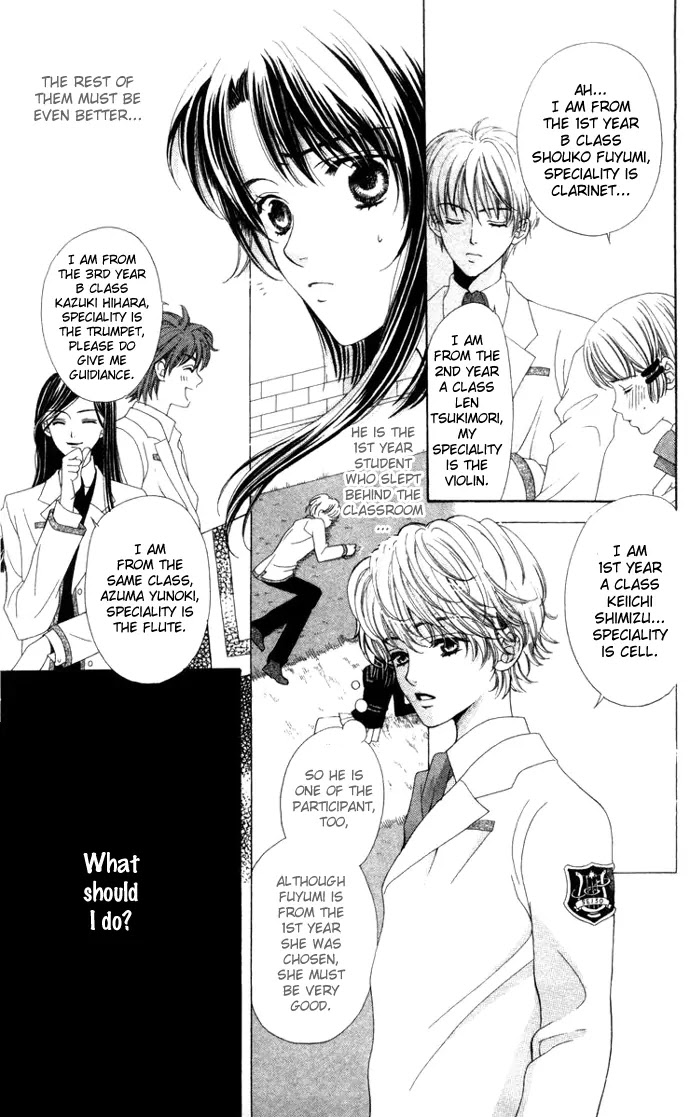 La Corda D'Oro Chapter 4 page 14 - Chapter 4