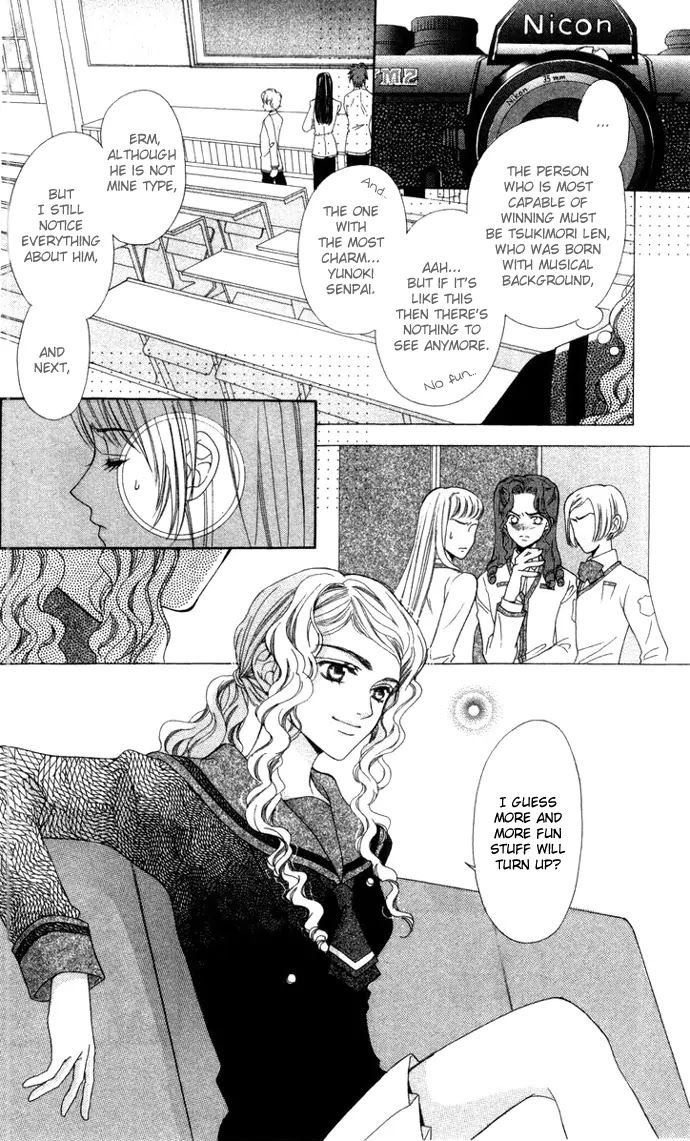 La Corda D'Oro Chapter 4 page 17 - Chapter 4