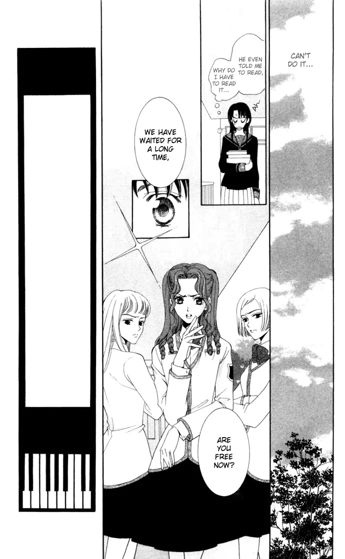 La Corda D'Oro Chapter 4 page 20 - Chapter 4