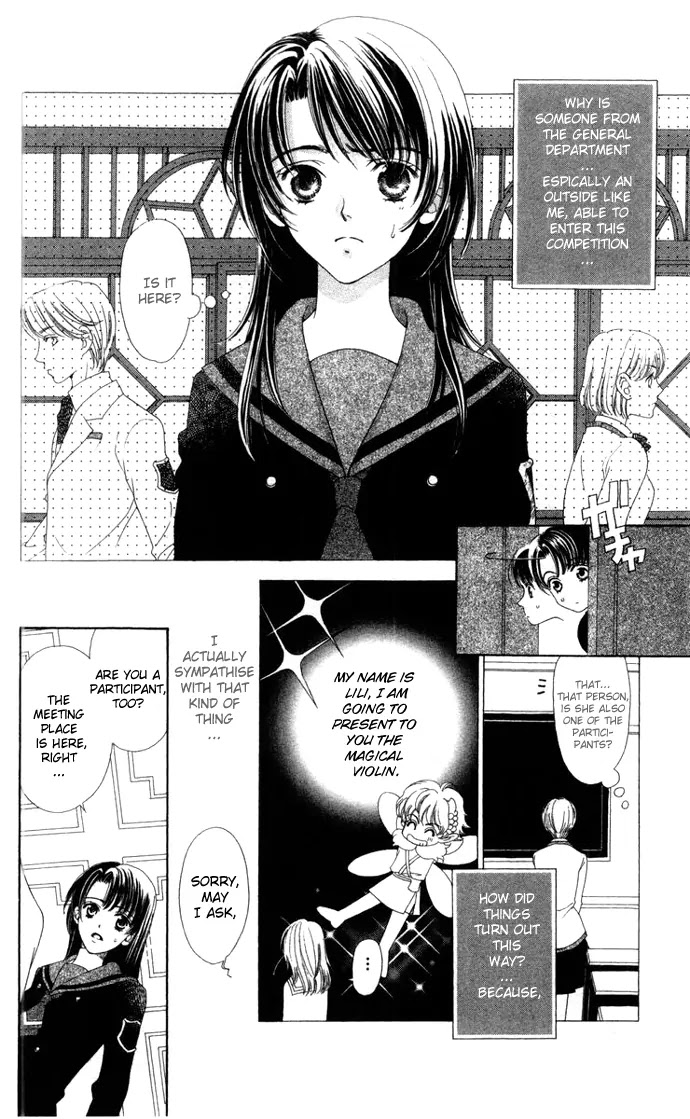La Corda D'Oro Chapter 4 page 5 - Chapter 4