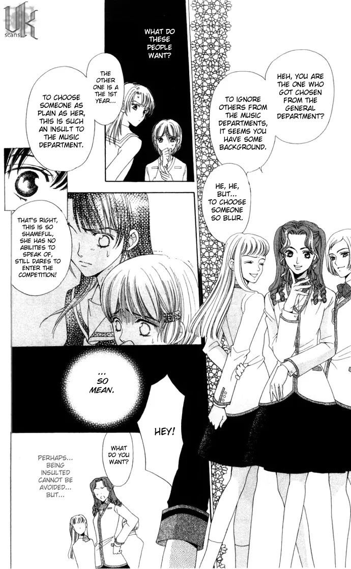 La Corda D'Oro Chapter 4 page 7 - Chapter 4