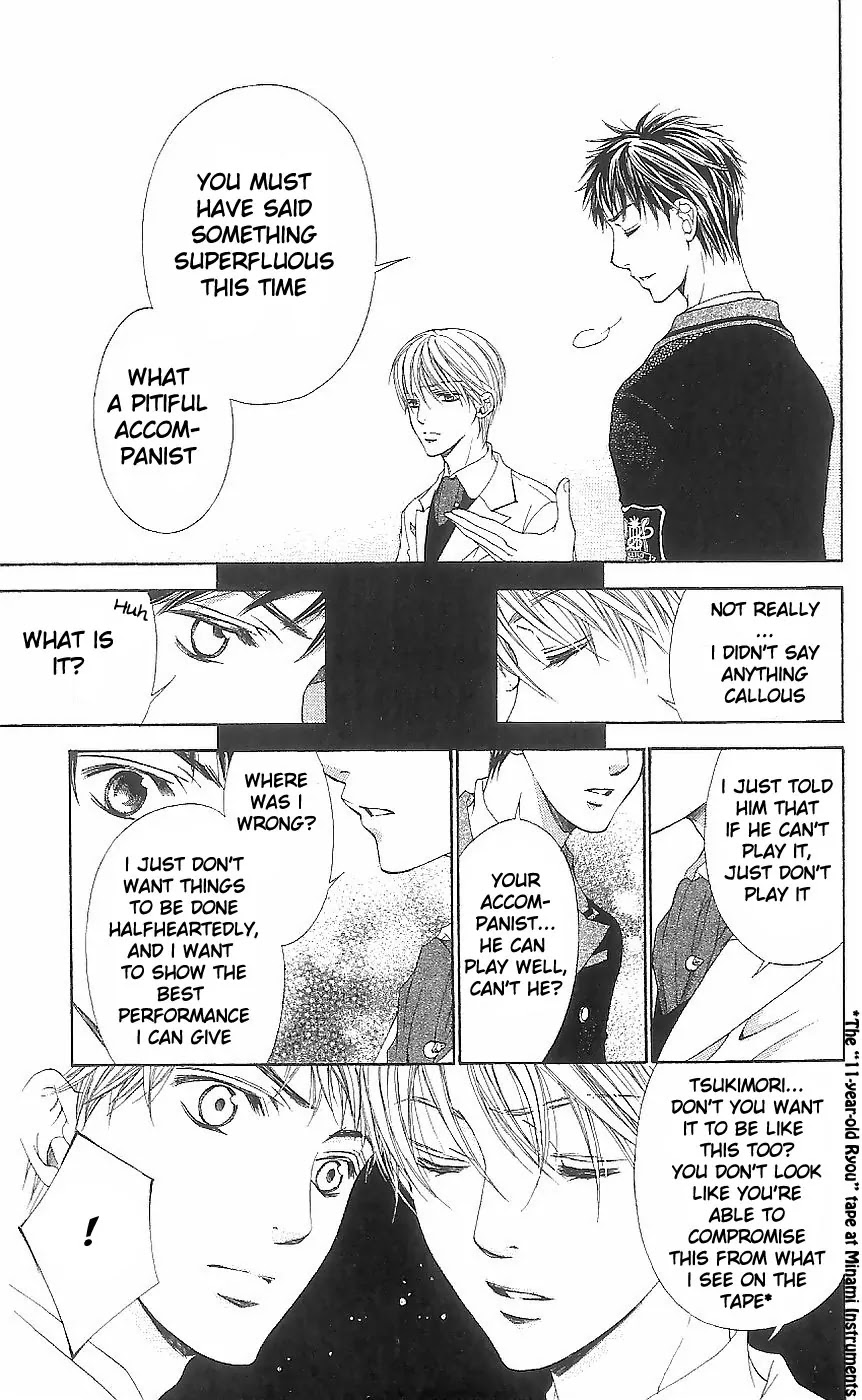 La Corda D'Oro Chapter 40.1 page 3 - Chapter 40.1