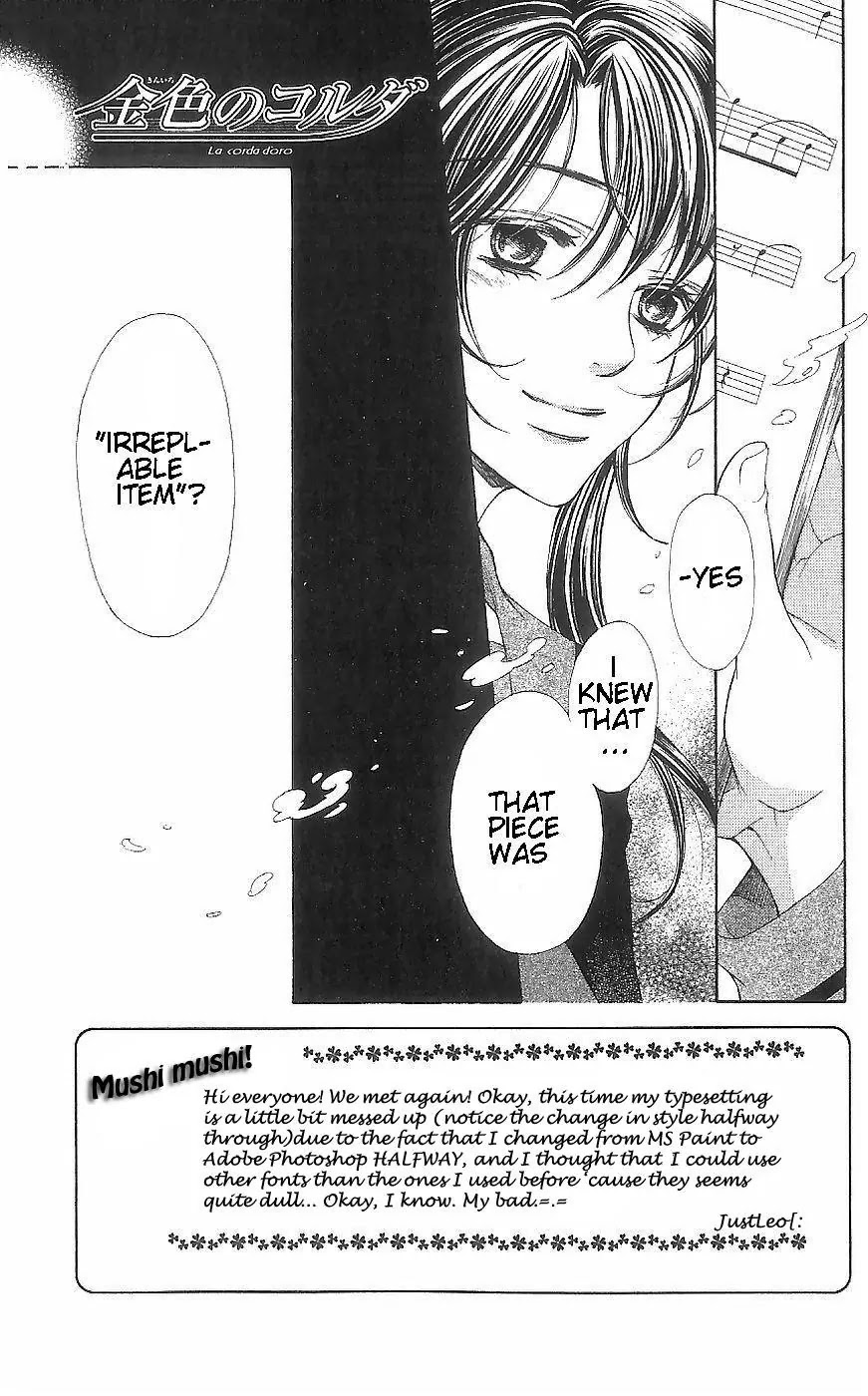 La Corda D'Oro Chapter 40 page 1 - Chapter 40