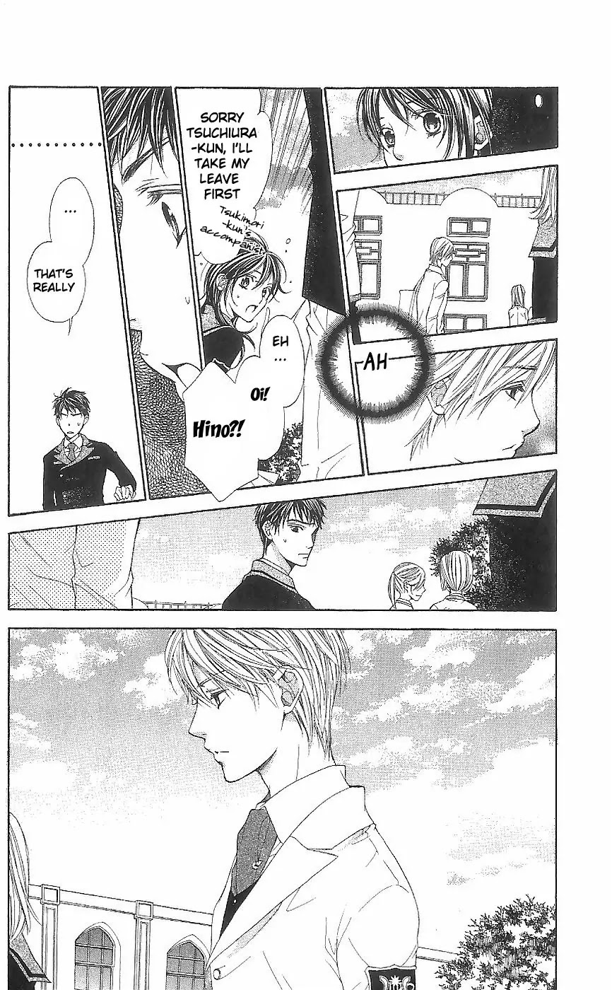 La Corda D'Oro Chapter 40 page 14 - Chapter 40
