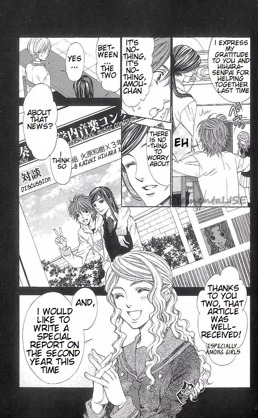La Corda D'Oro Chapter 40 page 5 - Chapter 40