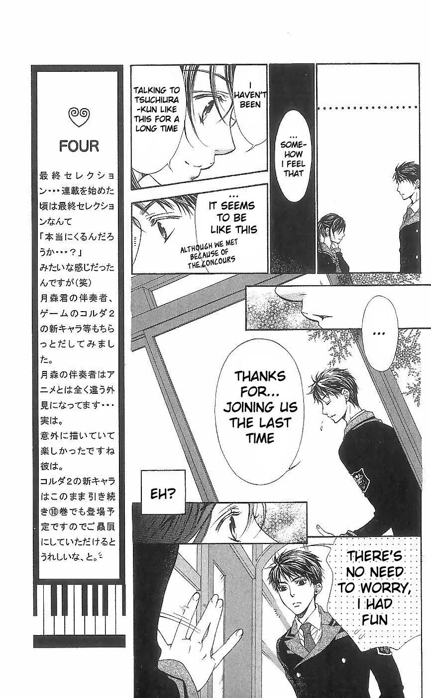 La Corda D'Oro Chapter 40 page 9 - Chapter 40