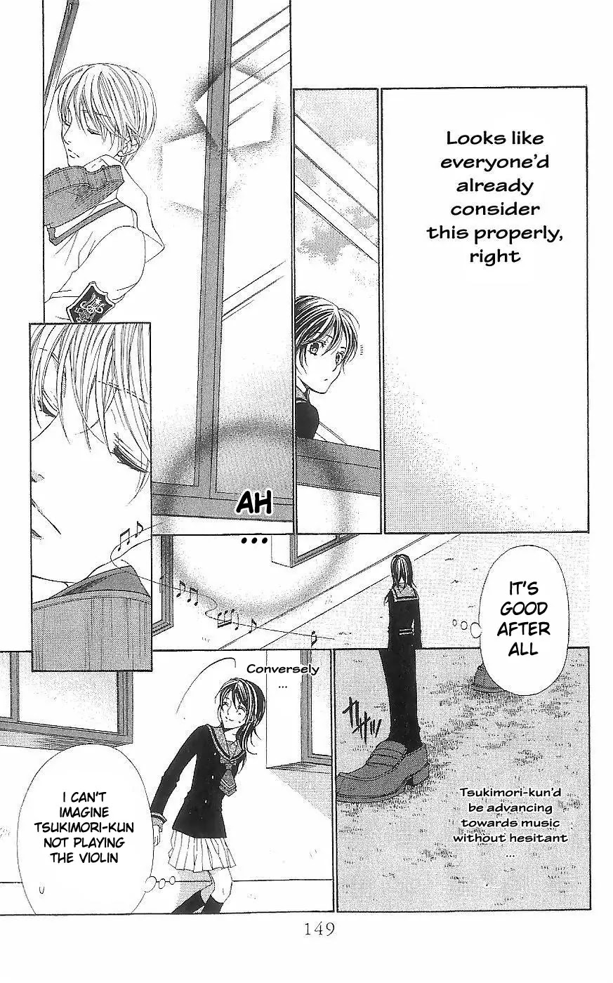 La Corda D'Oro Chapter 41.1 page 1 - Chapter 41.1