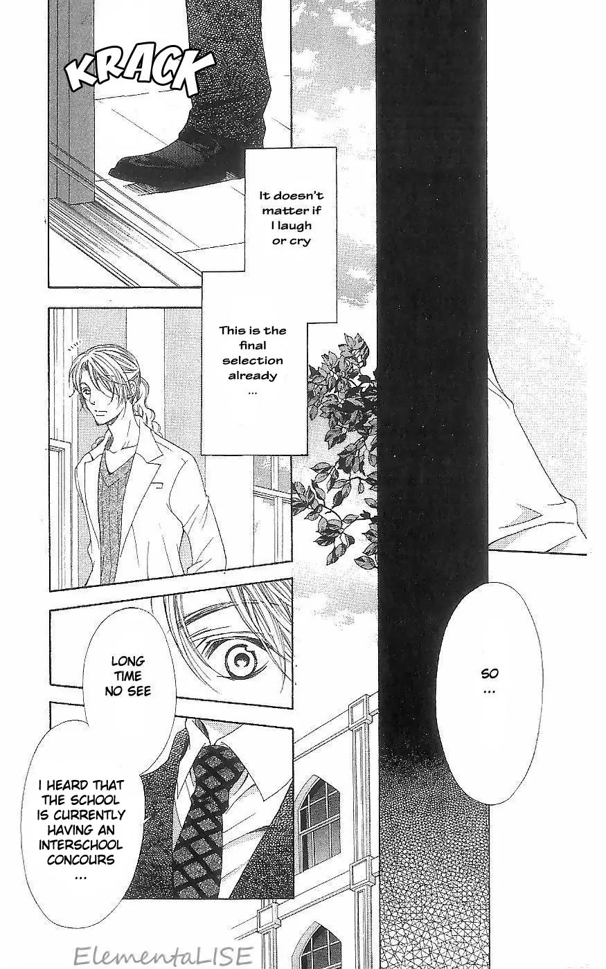 La Corda D'Oro Chapter 41.1 page 13 - Chapter 41.1