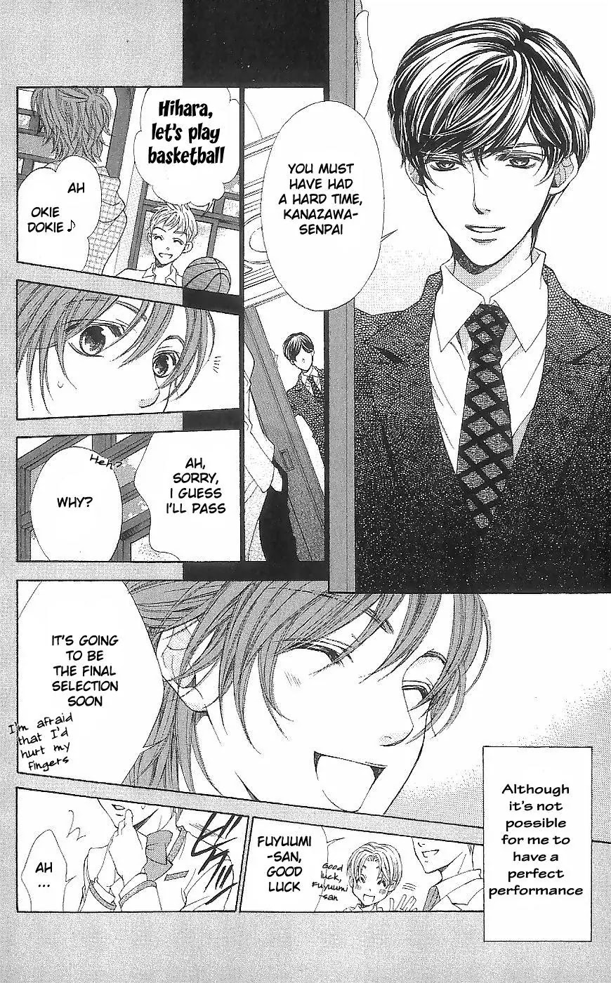 La Corda D'Oro Chapter 41.1 page 14 - Chapter 41.1