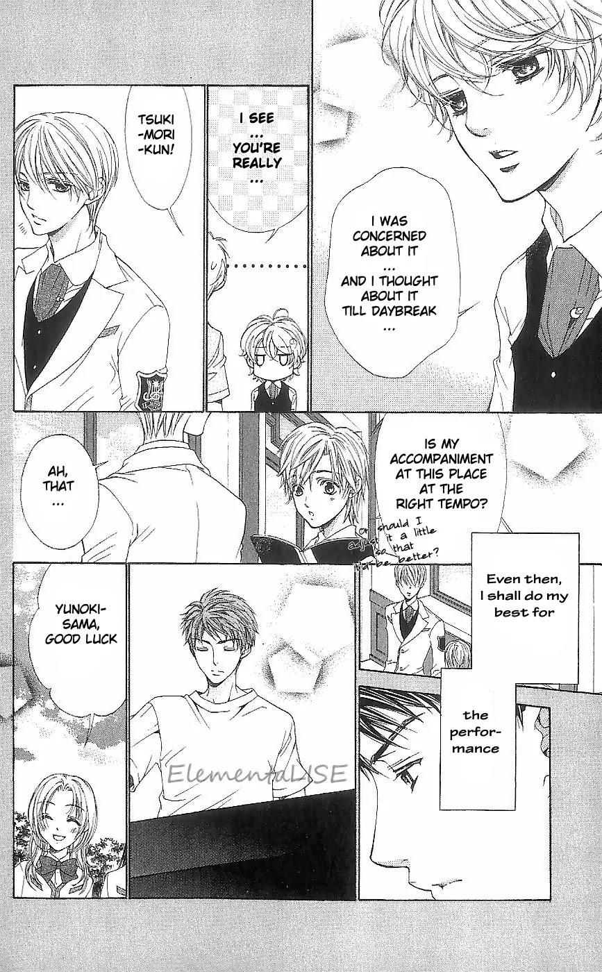 La Corda D'Oro Chapter 41.1 page 16 - Chapter 41.1