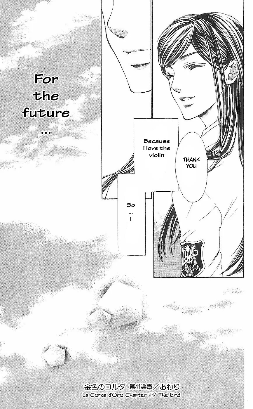 La Corda D'Oro Chapter 41.1 page 17 - Chapter 41.1
