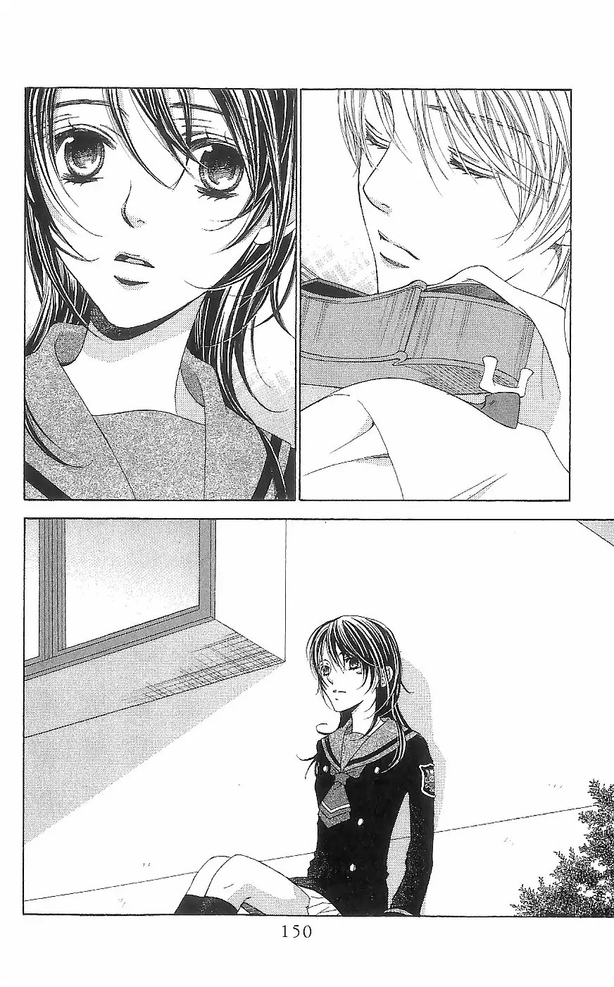 La Corda D'Oro Chapter 41.1 page 2 - Chapter 41.1