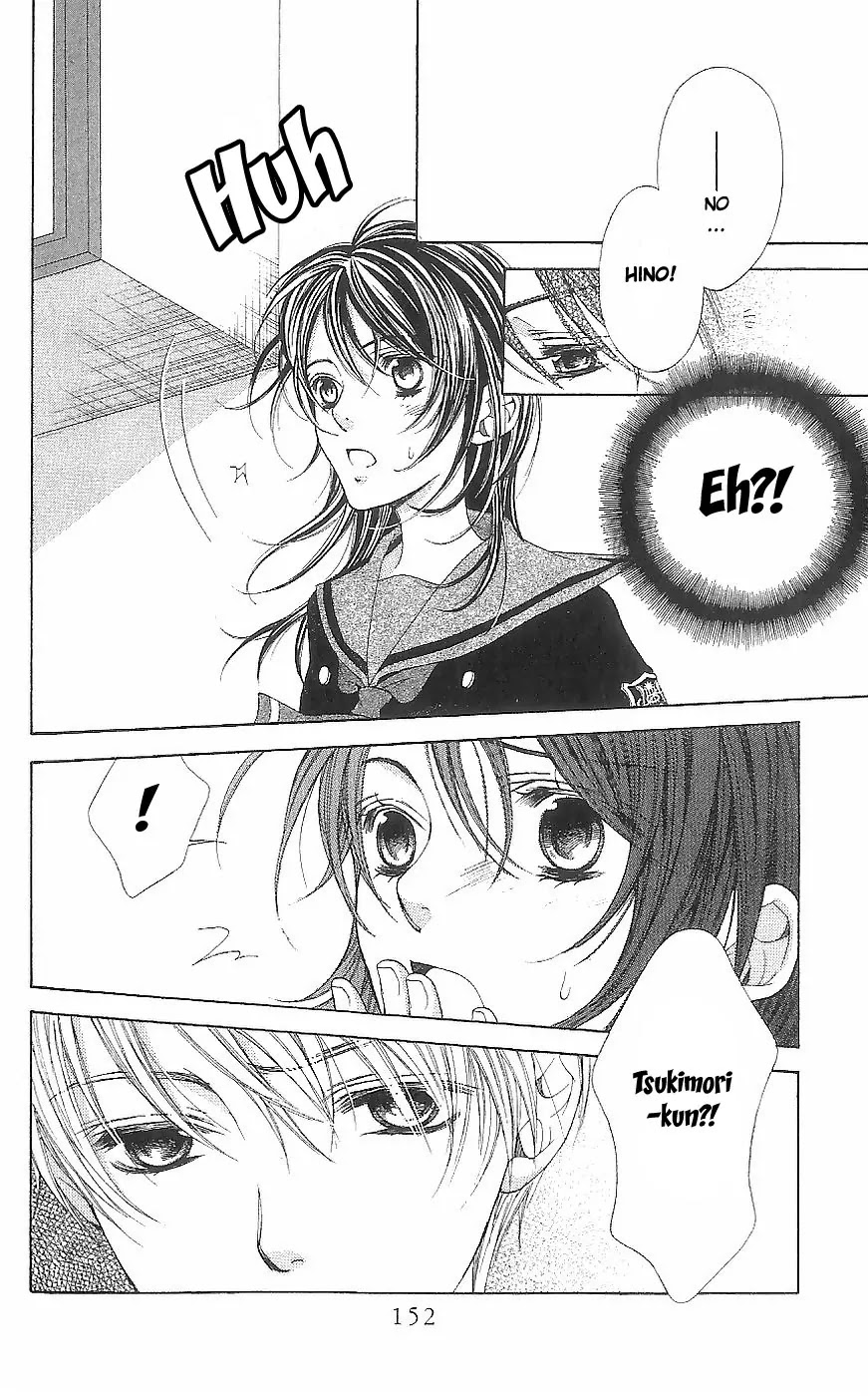 La Corda D'Oro Chapter 41.1 page 4 - Chapter 41.1