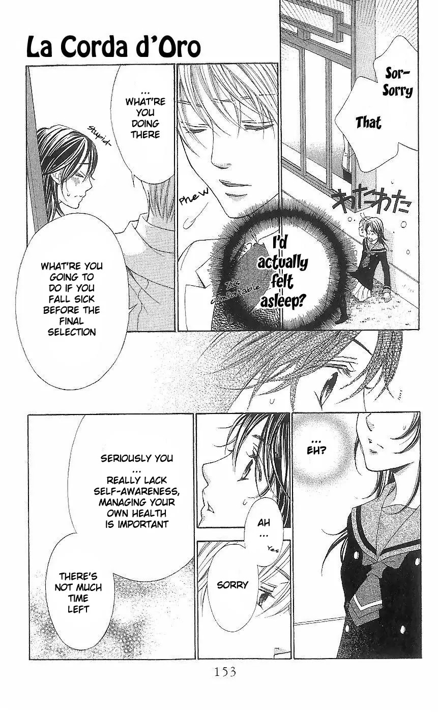 La Corda D'Oro Chapter 41.1 page 5 - Chapter 41.1