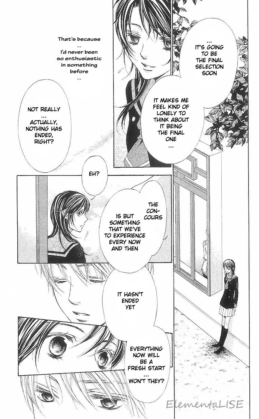 La Corda D'Oro Chapter 41.1 page 9 - Chapter 41.1