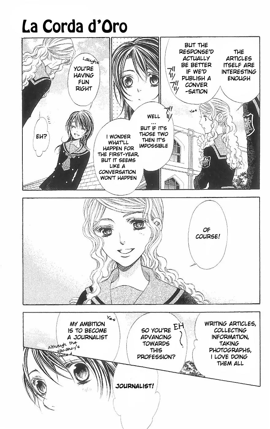 La Corda D'Oro Chapter 41 page 11 - Chapter 41