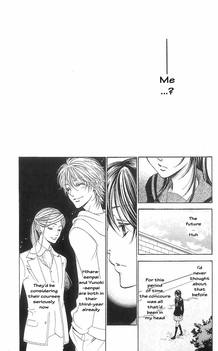 La Corda D'Oro Chapter 41 page 13 - Chapter 41