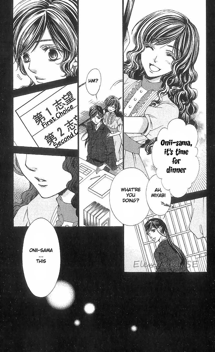 La Corda D'Oro Chapter 41 page 3 - Chapter 41