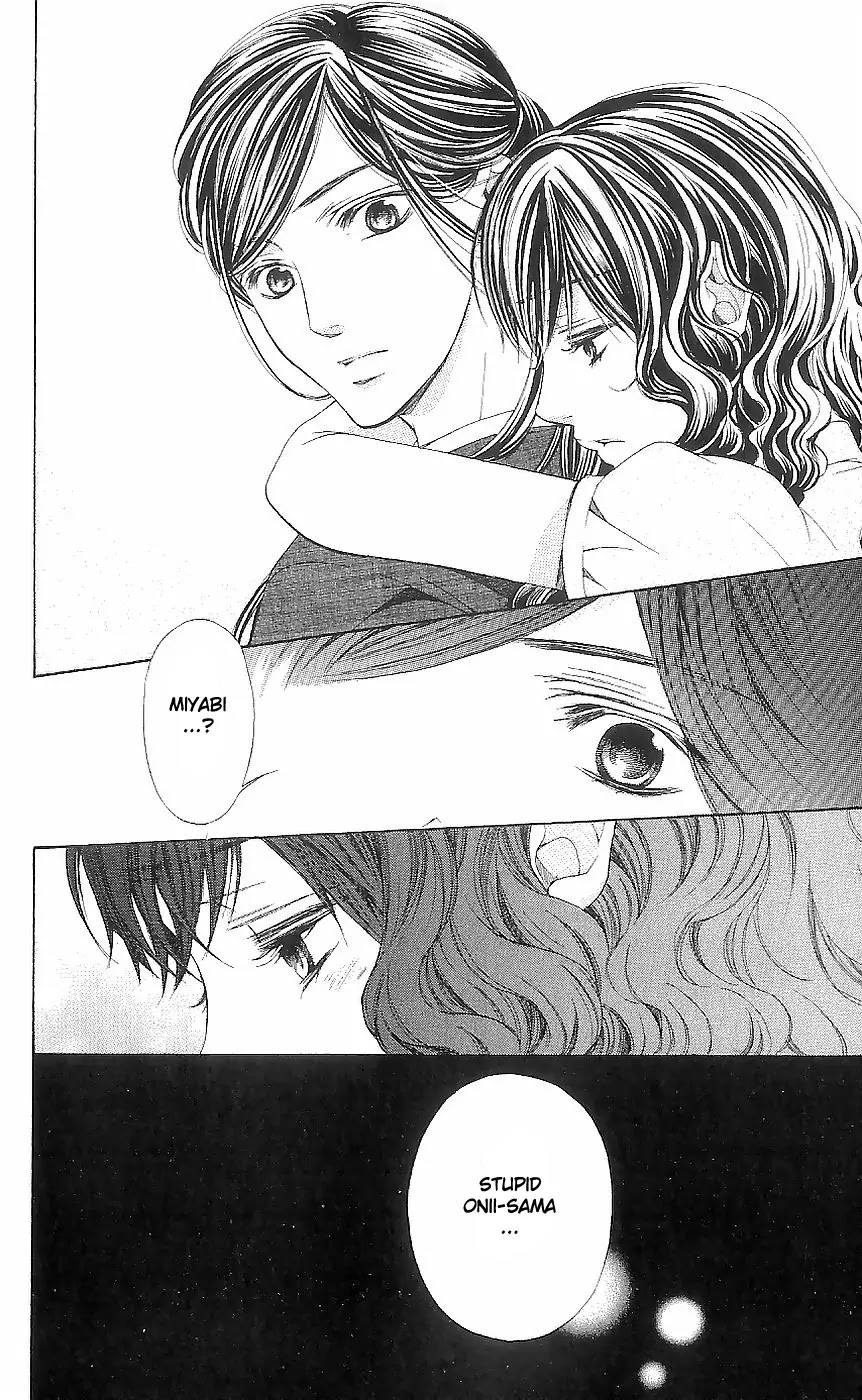 La Corda D'Oro Chapter 41 page 4 - Chapter 41